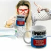 Mug Urgence Fépachié 2 Mug Urgence Fépachié -Cadeau boutique mug urgence fepachie